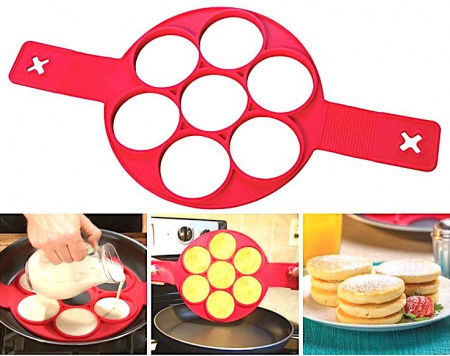 Силиконовая форма для жарки | Кольца (Flippin’ Fantastic)