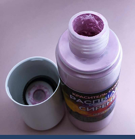 Пищевой краситель распылитель 50 г сухой СИРЕНЕВЫЙ