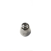 мини Насадка Пион №139 | M размер (mini Russian Nozzle Pastry Tube #139 - Peony | M size | by Tulip Workshop)