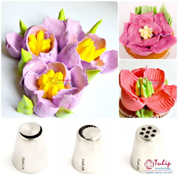 Набор 3 кондитерские насадки для бутона | L размер