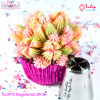 Насадка Цветок №25 Блюм | L размер (Russian Flower Nozzle #25 Blushing Bloom | L size | By Tulip Workshop)