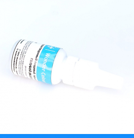 Гелевый пищевой краситель 15-50 мл. Синяя палитра: ГОЛУБОЙ Tulip Wonder Colour