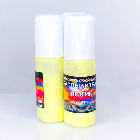 Пищевой краситель распылитель 50 г сухой ЛЮТИК (Жёлтый Светлый, Яркий)