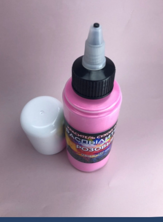 Пищевой краситель распылитель 50 гр. сухой РОЗОВЫЙ