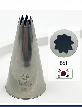 Кондитерская насадка 861 Tulip открытая звезда, Французская трубочка д.5.5 мм, 9 лучей