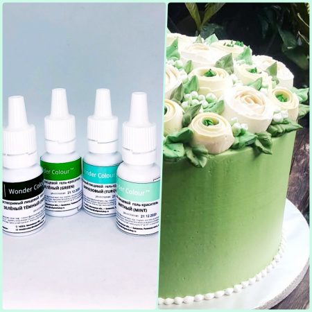 Краситель пищевой гелевый Tulip Wonder Colour | 15 мл. Зелёная палитра