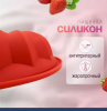 Силиконовая форма для выпечки Саварин 260•45 мм
