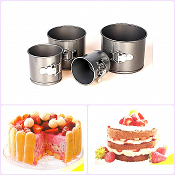 Форма для выпечки металлическая разъёмная антипригарная | Кулич набор 4 шт: Ø 10, 12, 14, 17 см, высота 10-13 см