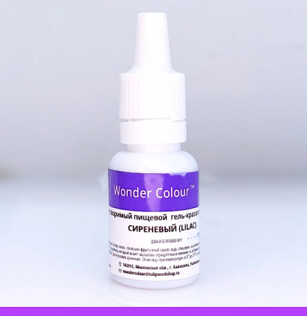 Гелевый пищевой краситель 15-50 мл. Фиолетовая палитра: СИРЕНЕВЫЙ Tulip Wonder Colour