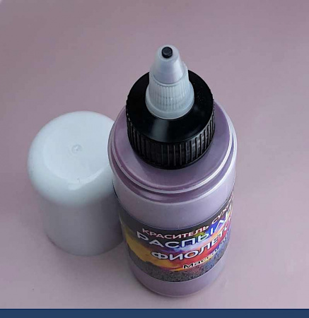 Пищевой краситель распылитель 50 г сухой ФИОЛЕТОВЫЙ