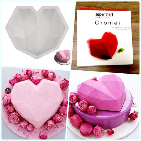 Силиконовая форма 3D для муссового торта | Бриллиантове Сердце ∅140 мм