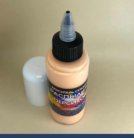 Пищевой краситель распылитель 50 г сухой ПЕРСИКОВЫЙ