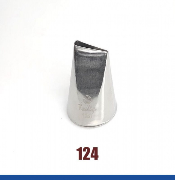 Кондитерская насадка лепесток розы прямой №124 Tulip™