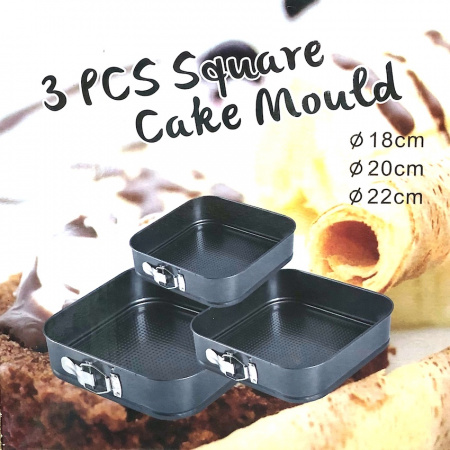Форма для выпечки металлическая разъёмная антипригарная | Квадрат набор 3 шт: 20 - 28 см, высота 7 см