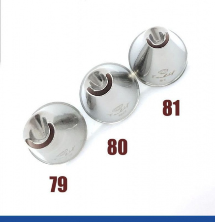 Кондитерская насадка лепесток хризантемы №81 Tulip™