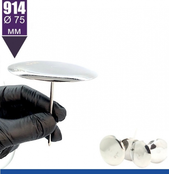 Кондитерский гвоздик 914 Tulip™ прямой Ø 75 мм