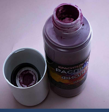 Пищевой краситель распылитель 50 г сухой ФИОЛЕТОВЫЙ