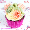Насадка Малазийский Цветок №219 Мимоза Гармония | XL размер (Russian Flower Nozzle XL size # 219 - Mimosa Cup | XL size | By Tulip Workshop)