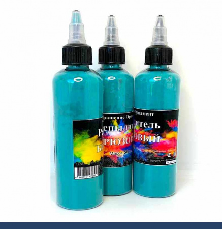 Пищевой краситель распылитель 50 г сухой БИРЮЗОВЫЙ