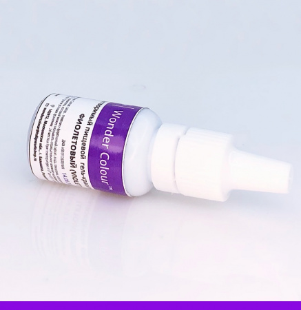 Гелевый пищевой краситель 15-50 мл. Фиолетовая палитра: ФИОЛЕТОВЫЙ Tulip Wonder Colour