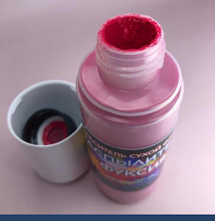 Пищевой краситель распылитель 50 г сухой ФУКСИЯ