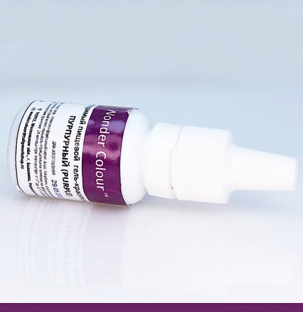 Гелевый пищевой краситель 15-50 мл. Фиолетовая палитра: ПУРПУРНЫЙ Tulip Wonder Colour