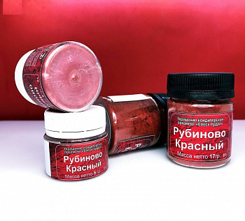 Краситель сухой Плотный блеск-пудра пищевой 5-20 гр. | Рубиновый Красный Краситель сухой Плотный блеск-пудра пищевой 5-20 гр. | Рубиновый Красный