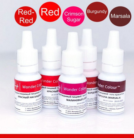 Гелевый пищевой краситель 15-50 мл. Красная палитра: МАРСАЛА (Винный) Tulip Wonder Colour