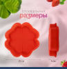 Силиконовая форма для выпечки Клевер 230•40 мм