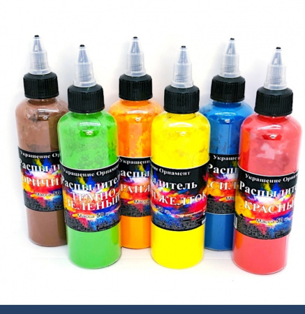 Пищевой краситель распылитель 50 г сухой БИРЮЗОВЫЙ