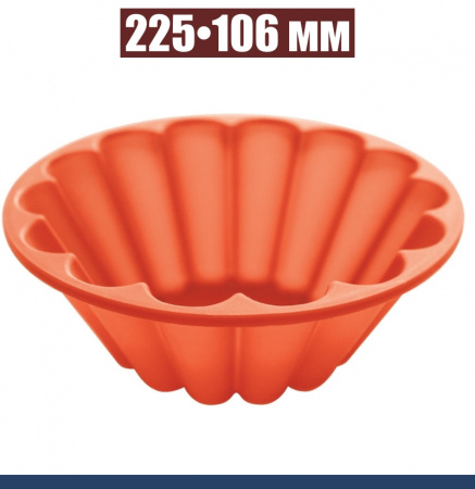 Силиконовая форма для выпечки Ром Баба большая 225•106 мм (Каравай)