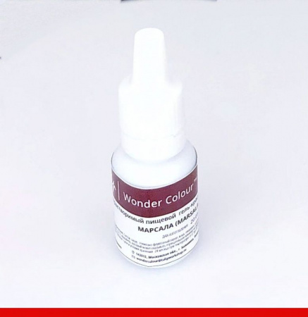 Гелевый пищевой краситель 15-50 мл. Красная палитра: МАРСАЛА (Винный) Tulip Wonder Colour