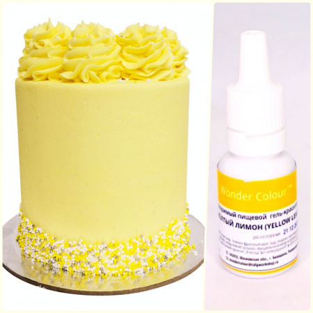 Краситель пищевой гелевый Tulip Wonder Colour | 15 мл. Жёлтая, Оранжевая палитра
