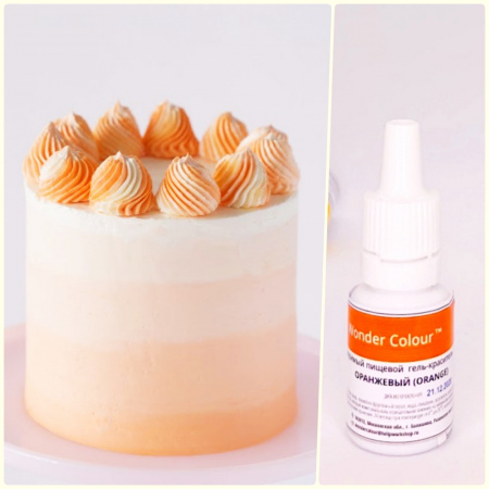 Краситель пищевой гелевый Tulip Wonder Colour | 15 мл. Жёлтая, Оранжевая палитра