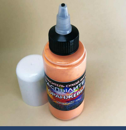 Пищевой краситель распылитель 50 г сухой ОРАНЖЕВЫЙ