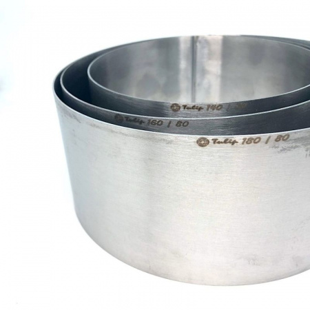 Формы для выпечки нерж.сталь Набор 3 шт | Кольца (высота 8 см, Ø 14, 16, 18 см)