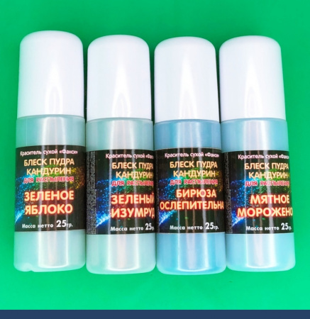 Пищевой краситель распылитель 25 г сухой Блеск-Пудра Зелёный ЯБЛОКО