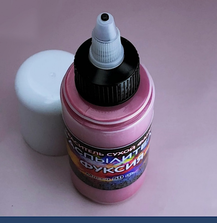 Пищевой краситель распылитель 50 г сухой ФУКСИЯ