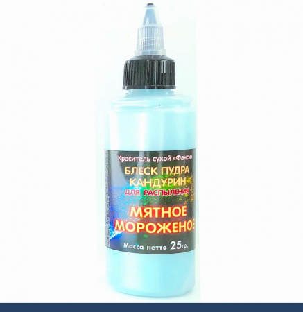 Пищевой краситель распылитель 25 г сухой Блеск-Пудра МЯТНОЕ Мороженое