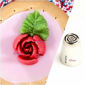 Насадка Роза №15 десять лепестков | L размер (Russian Rose Nozzle #15 Ten Petals | L size | by Tulip Workshop)