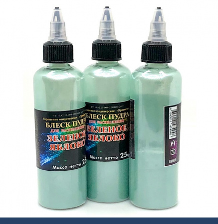 Пищевой краситель распылитель 25 г сухой Блеск-Пудра Зелёный ЯБЛОКО