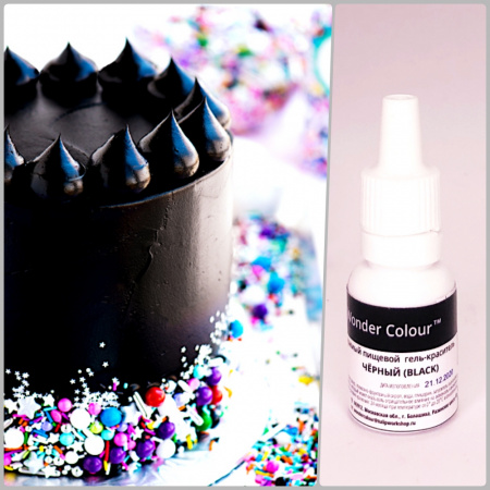 Краситель пищевой гелевый Tulip Wonder Colour | 15 мл. Чёрный