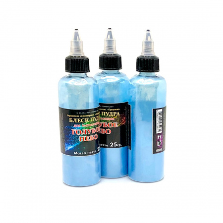Пищевой краситель распылитель 25 г сухой Блеск-Пудра ГОЛУБОЕ НЕБО