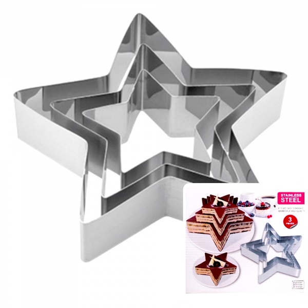 Формы для выпечки стальные Набор 3 шт | Звёзды (100, 150, 200 мм, высота 45 мм)